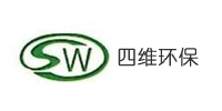 四維環保設備