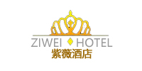 紫薇酒店