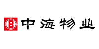 中海物業(yè)