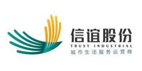 成都信誼物業(yè)股份有限公司