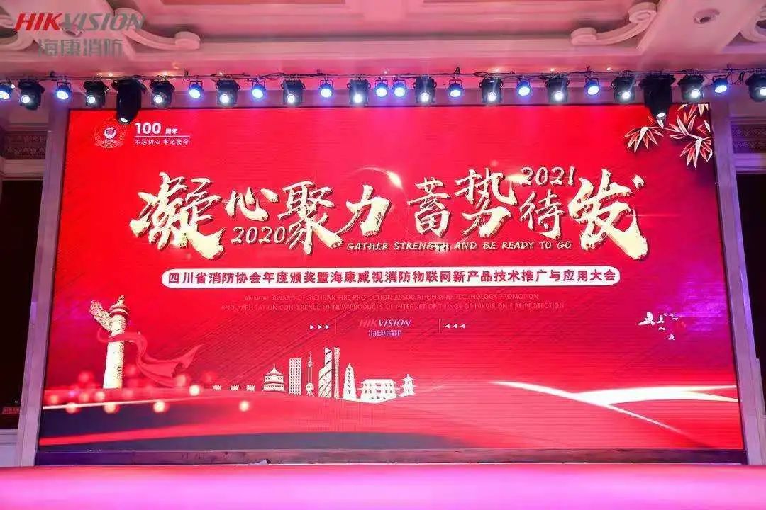 微信圖片_20210422133916.jpg